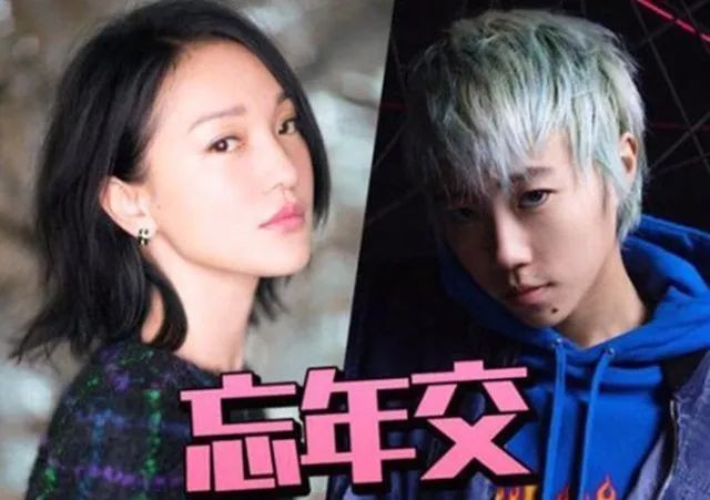 余罪|emm，相差13岁的姐弟恋这是要成了？