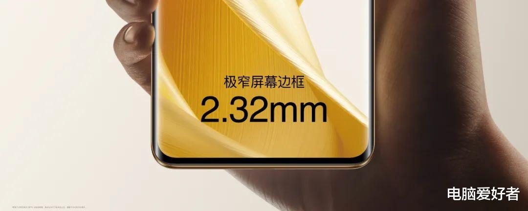 不止于「轻」旗舰！2499元起！OPPO Reno9系列手机正式发布！