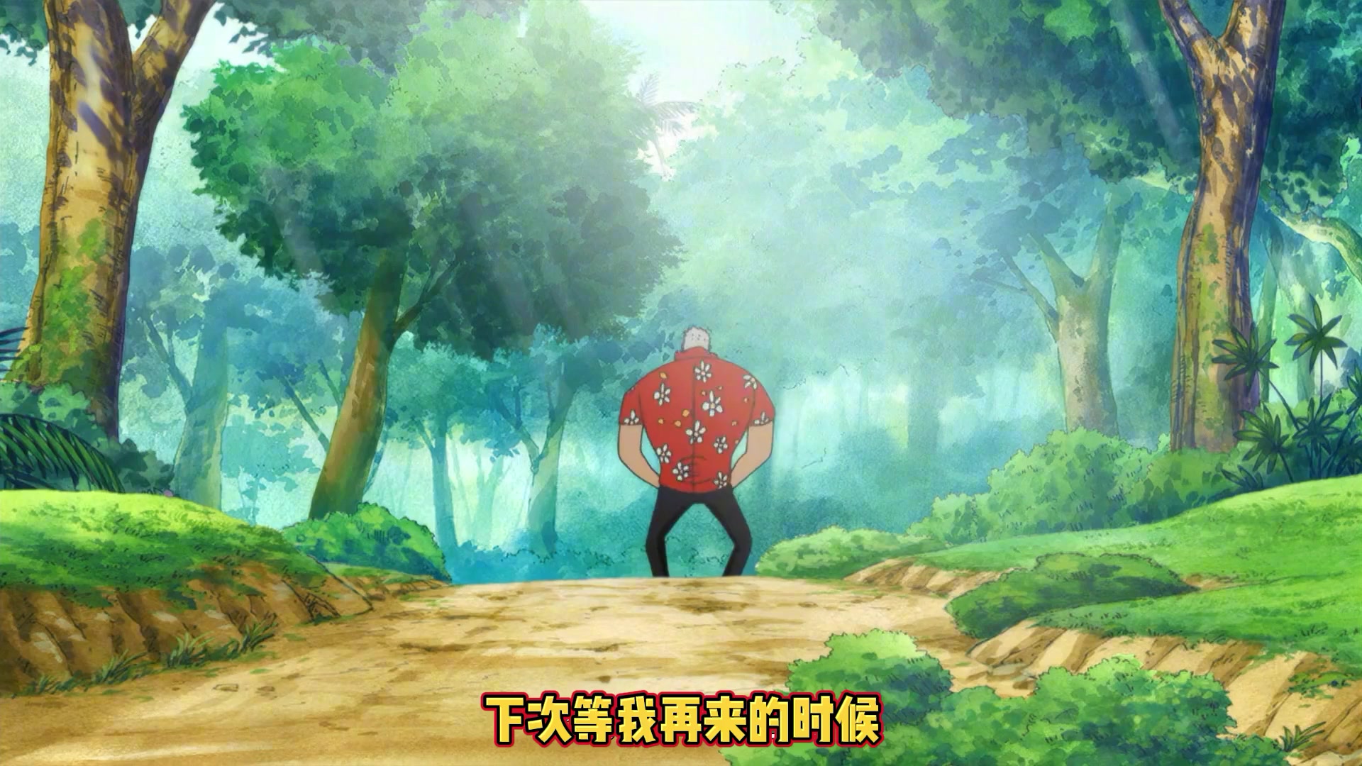 路飞|三兄弟夜晚偷偷离家出走被发现