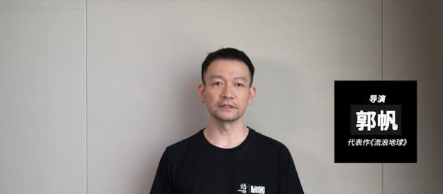 做硬科幻，《黑门》是认真的