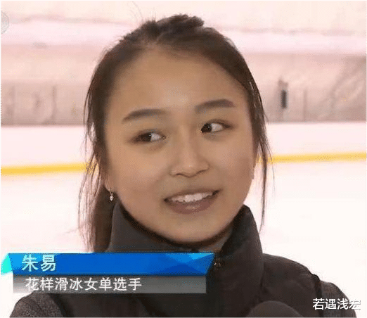 冬奥运动员_任子威|朱易两次垫底引争议，母亲发文“逆风飞翔”，父亲身份也被曝光