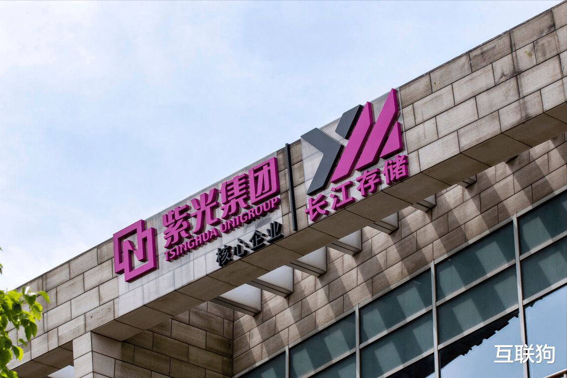 芯片|反超，中企这一芯片领域实现行业领先，已经量产