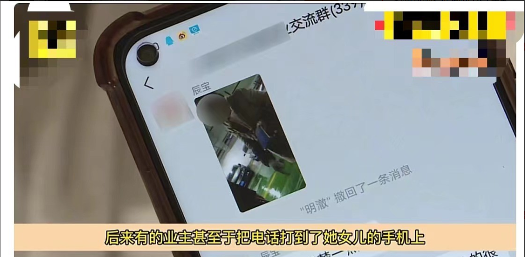 湖南长沙,陈阿姨在地下车库溜达时,发现地上放着一盆鱼没人来拿