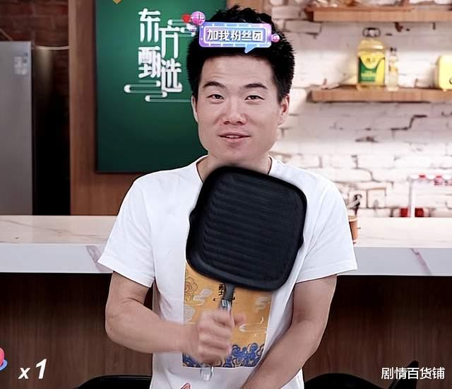 新东方|被资本强捧的“薇娅们”已成过去,文化人的降维打击是必然之势