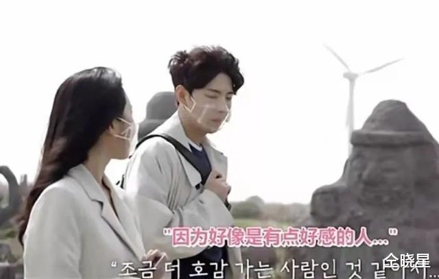 情侣|这哪是综艺，简直大型公费出轨现场