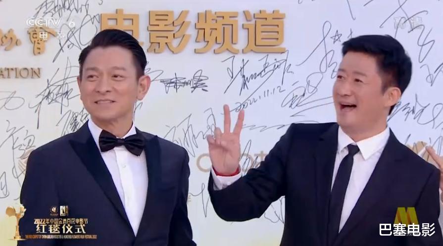 金鸡奖|金鸡奖红毯:倪妮佟丽娅绝美,宁静大胆性感,吴京刘德华神采飞扬