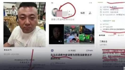 起底唐山打人者身份背景，我们最担心的事还是发生了