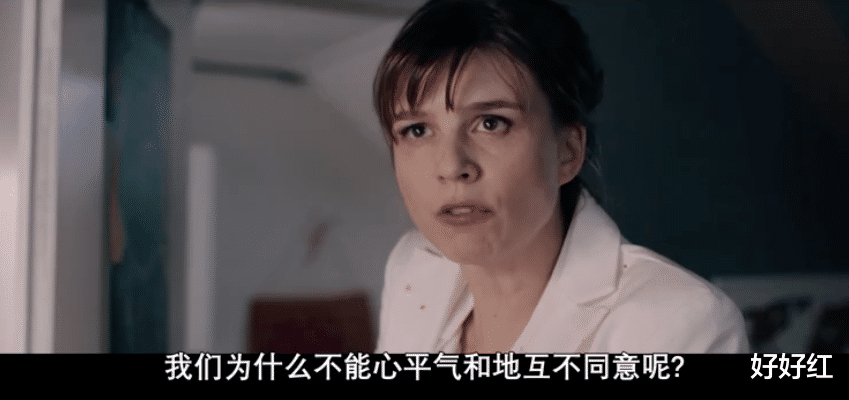 键盘侠|被网暴后,她干掉键盘侠,切下他们的中指