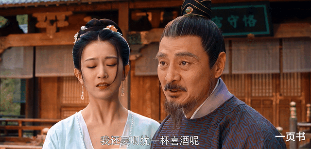 赵盼儿|《梦华录》剧情开始狗血？萧钦言害死赵盼儿父亲，顾千帆大婚无望