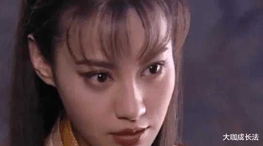 |谁是你的童年阴影?尹志平还是徐盈盈?