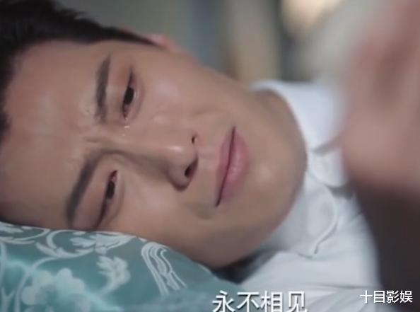 萧北辰|萧北辰什么时候知道孩子是自己的 当然是林杭景丫鬟爆料的时候