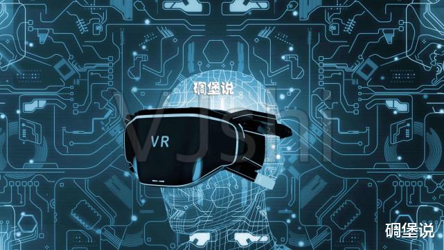 传感器|HoloLens光学主管加入谷歌，据说是为了推动即将到来的谷歌AR眼镜的发展