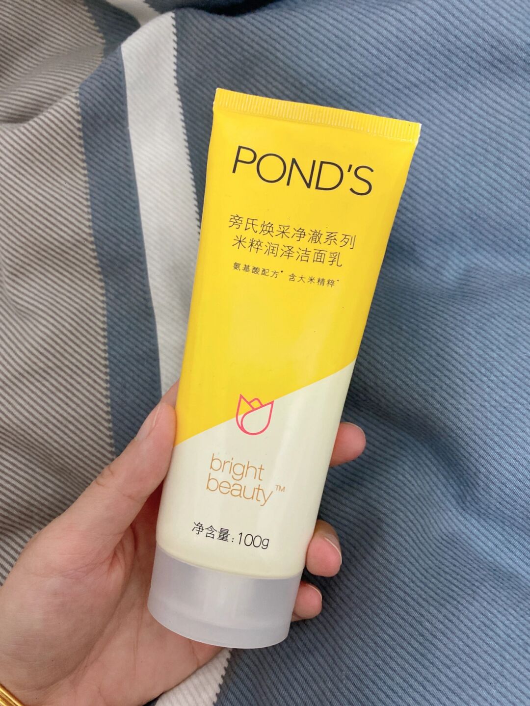 食材 洗面奶洗对了,让你脸部清爽一整天!