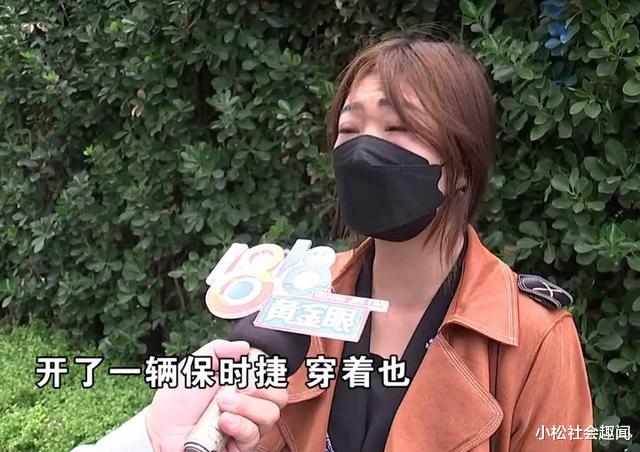 浙江:美女交往富2代,想赚快钱反被“借”5万,没想到他会骗我钱