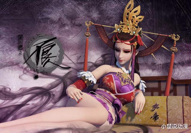 画江湖之不良人第五季|不良人5：姐弟相见，阿姐双重人格爆发，大战即将发生？