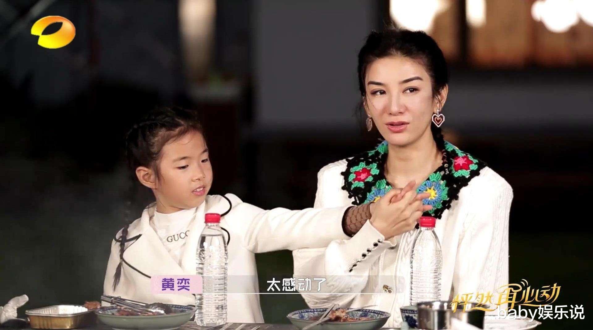 黄奕|黄奕：事业巅峰，被丈夫曝光私生活，如今怎样了