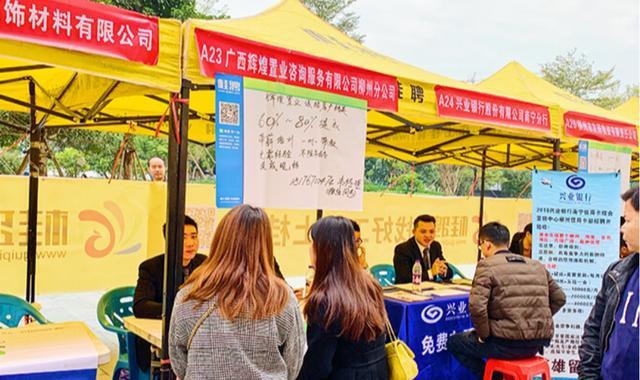 本科生|“三无家庭本科生”成了笑话?HR扬言不要这类毕业生,点醒众多人