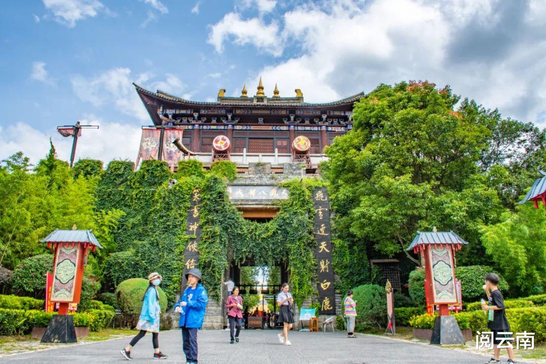 大理|大理旅游特辑 | 闲逛天龙八部影视城，武侠世界能否勾起青春回忆？
