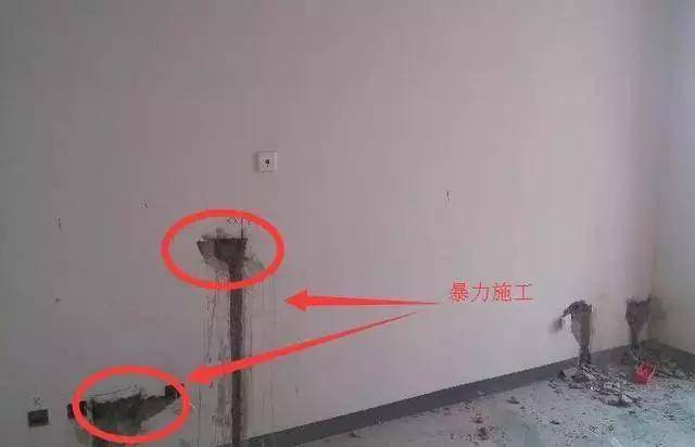 老工长酒醉说漏嘴：装修这5个偷工减料陷阱，一不小心就入坑！