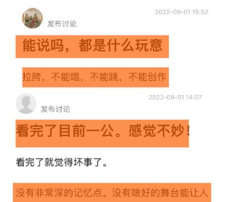 陈小春|10位明星发腮前后,李易峰下颌角变宽,赵丽颖咬肌变大