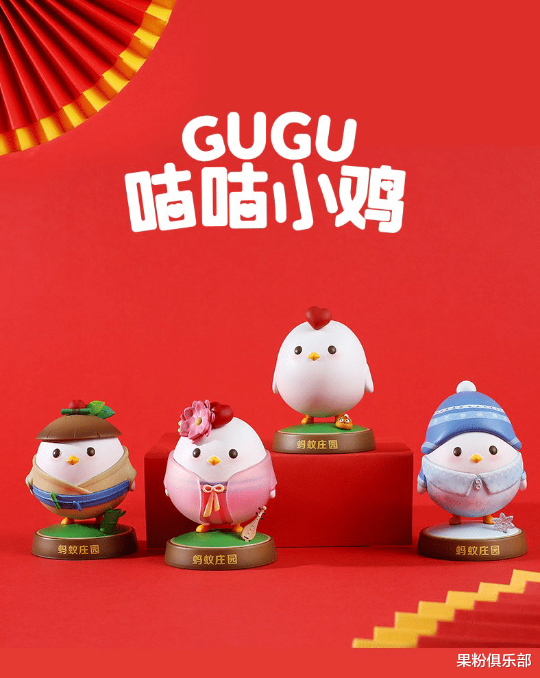 支付宝集五福|支付宝集五福来了，今年有新玩法