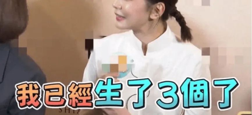 贾静雯|贾静雯老公真实“性取向”曝光!网友坐不住了:果然,恩爱都是装的!