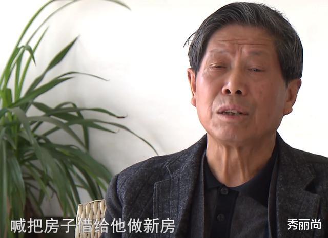 2003年,四川男子把房子借给同事结婚,18年后得知:房子已被卖掉