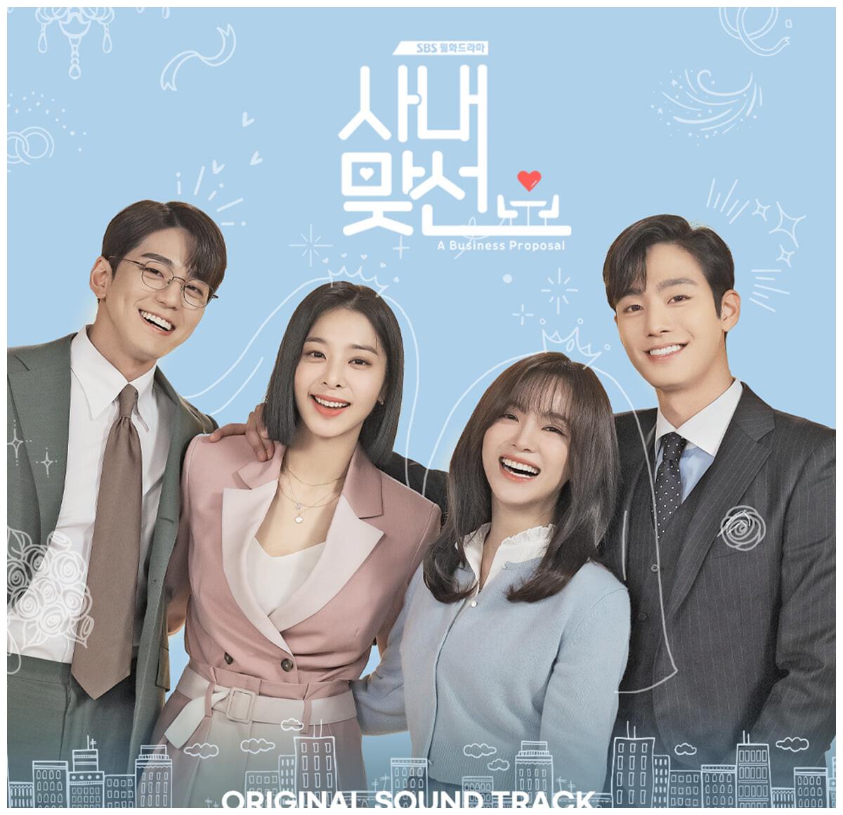 韩剧|2022上半年短篇韩剧最高收视排名前十，《25，21》竟然不在前三甲