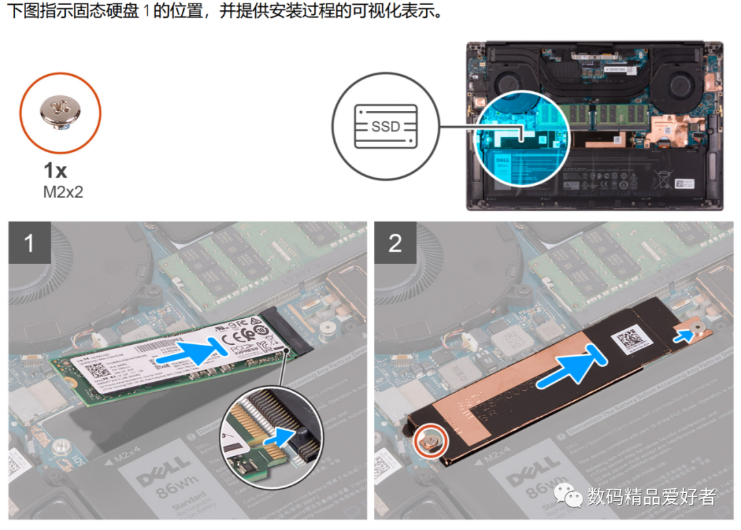 OLED|创作者的梦想装备！戴尔XPS 15 9520是否值得选？