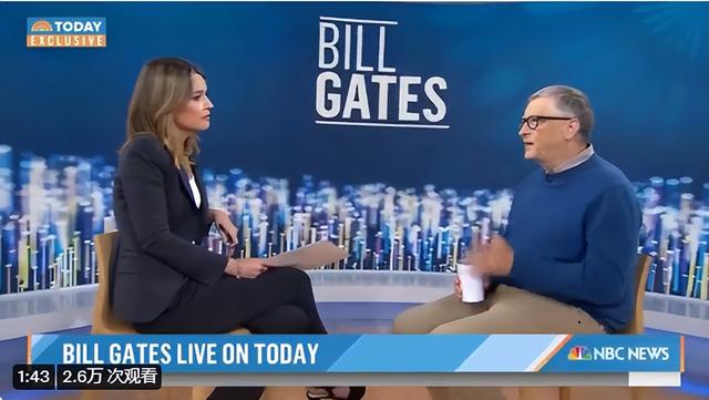 |热搜：传魅族已被收购；比尔盖茨承认对婚姻不忠；乐视官方又整活