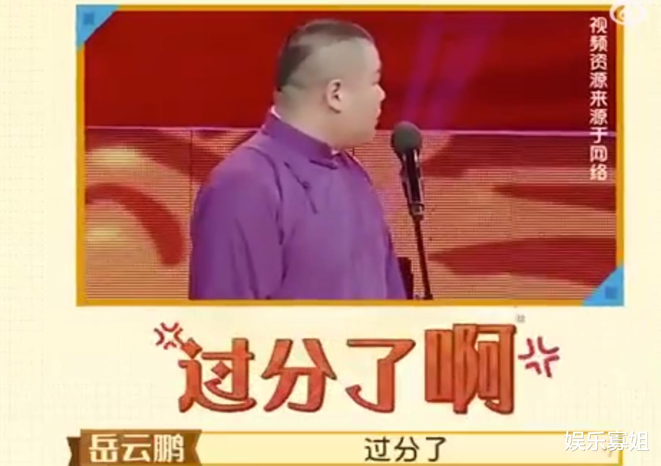 杜淳|《做家务的男人》杜淳说女儿奇怪的点，只要一唱五环之歌就秒哭