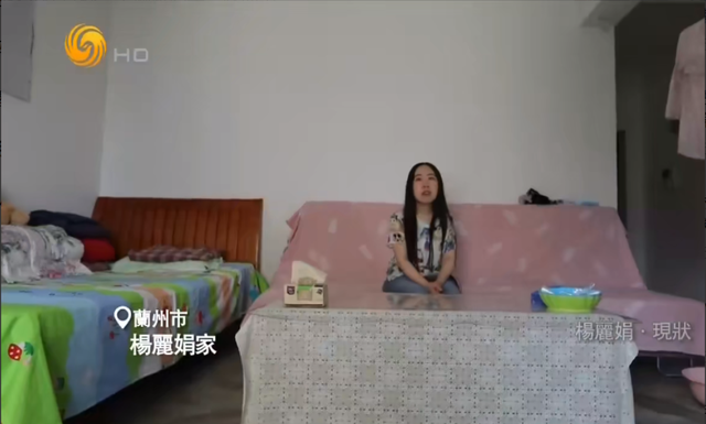 杨丽娟|杨丽娟：卖肾卖房追星刘德华，如今后悔已晚，毁了自己一辈子