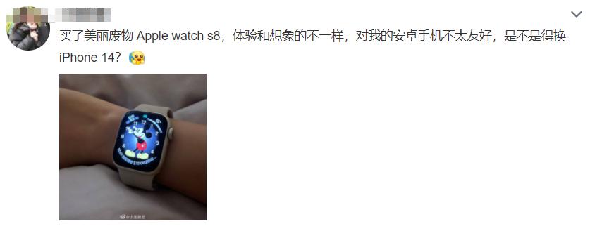 c语言|看完苹果和安卓旗舰智能手表的对比，你就知道2022年该怎么选了？