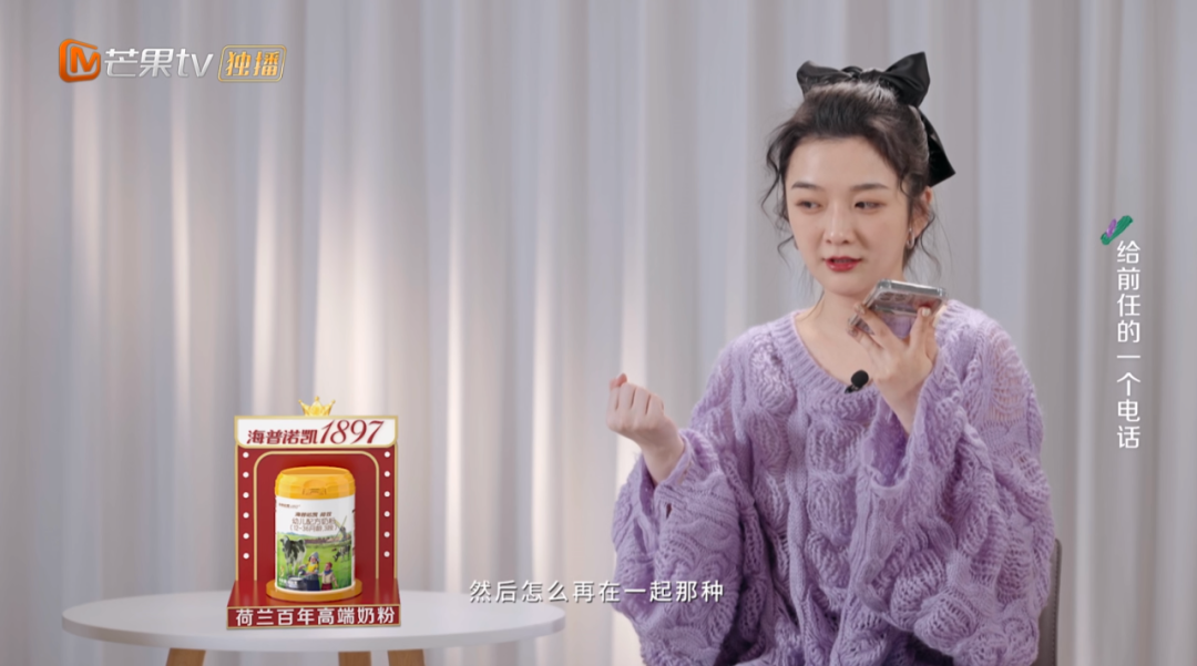 吴雅婷|他们离婚的真相终于曝光了