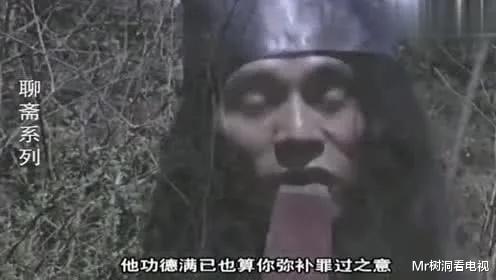 电视剧|盘点那些让你有童年阴影的电视剧,你小时候是否也被吓到不敢睡觉!