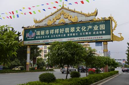 翡翠手镯|关于翡翠的“6不买原则”,这篇文都说清楚了