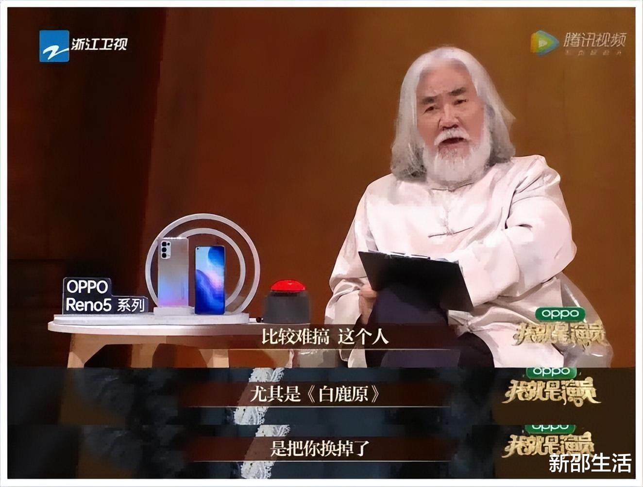 Angelababy|9位“架子比岁数大”的明星：滥用替身还抠图、耍大牌耍到车站