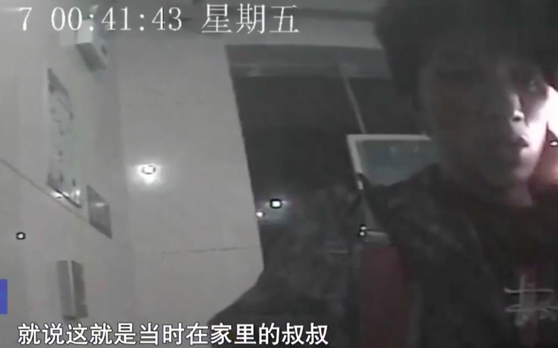 18年,美女情史混乱带男网友过夜,没成想丧命,儿子:妈妈不让说