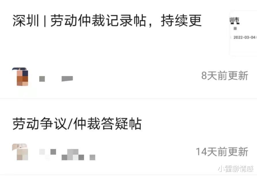 被挂上热搜的“00后上瘾性行为”,戳穿了多少人羞于启齿的真相