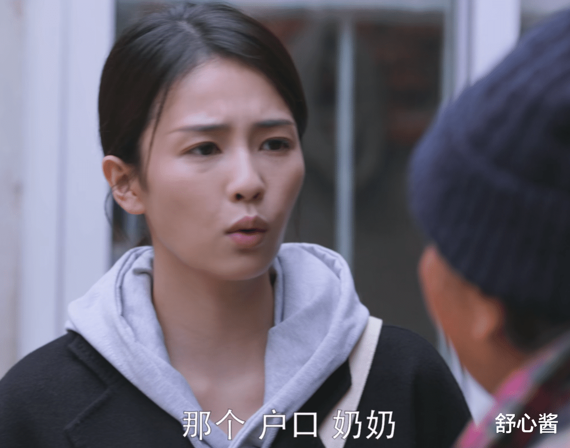 八里河|《警察荣誉》：更高级的戏剧冲突，应该是这样的