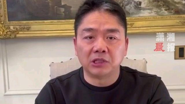 刘强东|刘强东、王石都阳了，透露了一个强烈的信号