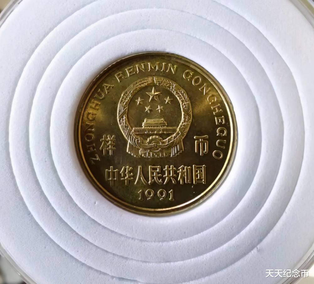 |家里的梅花5角硬币，收藏价值如何？市价表请收下