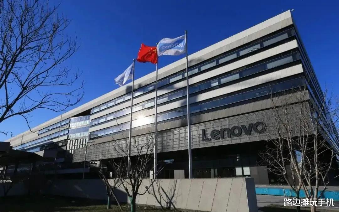 |司马南期望成真！杨元庆：联想未来5年的研发投入将超过千亿！