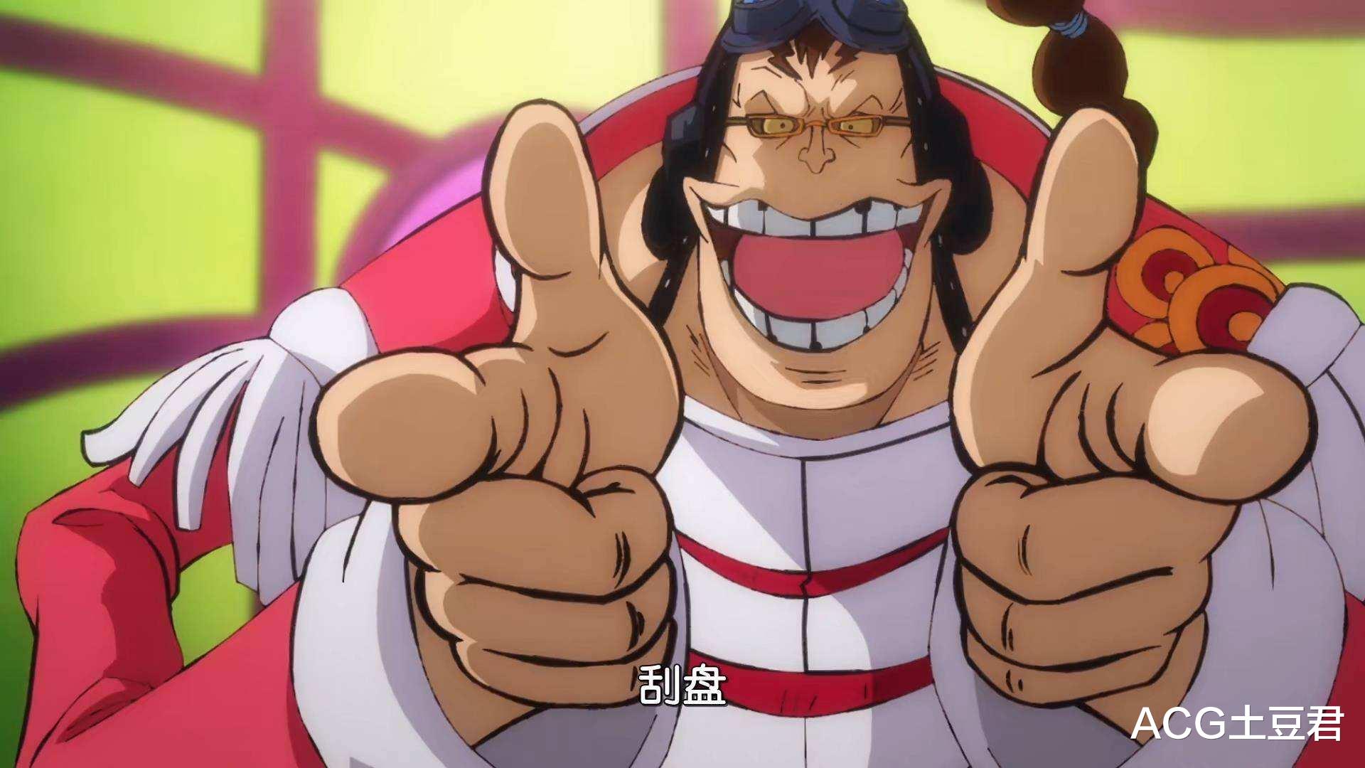 索隆|鬼岛之战最大赢家，队友几乎全军覆灭，得罪过他的都很不幸