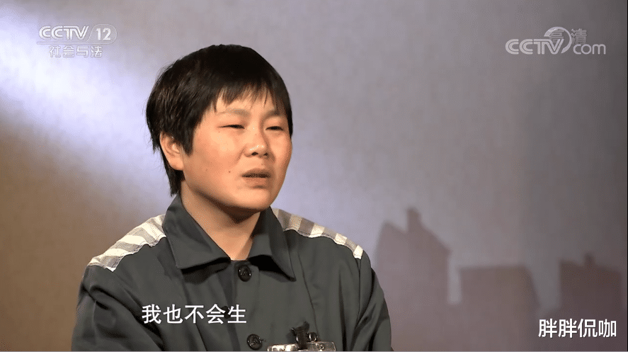 1男2女出人命,丈夫让按摩女怀孕2次,妻子地位不保摔死婴儿