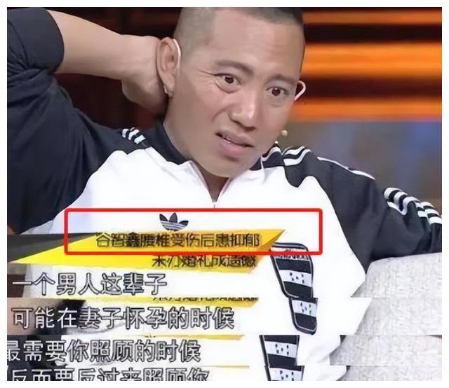 演员阿斯茹：怀孕后男友瘫痪，尽心尽力照顾他8年，却留下终生遗憾