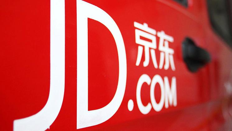 京东|今晚8点，感受烟火沸腾