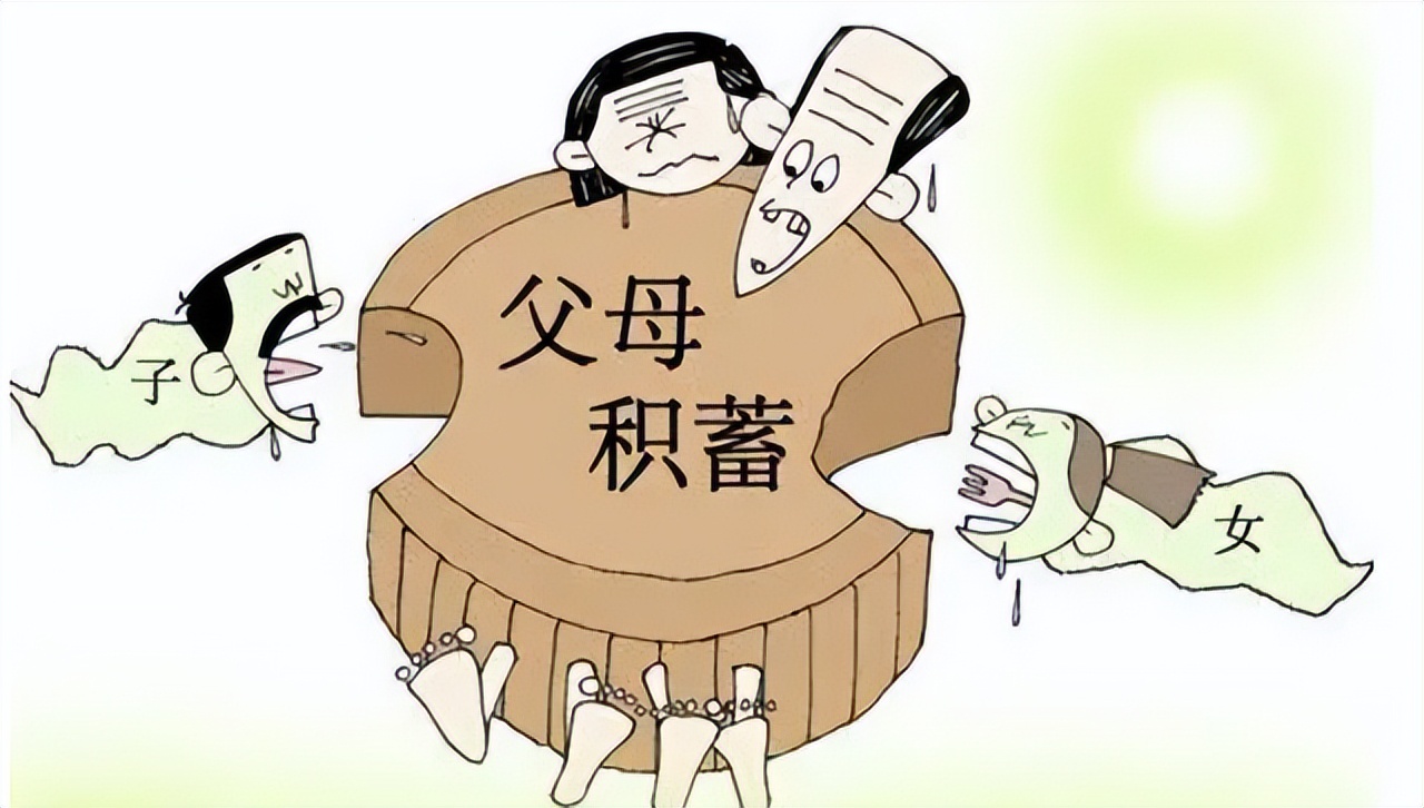 MVP|新型“啃老族”:假借考试名义呆在家里,父母快给孩子对号入座