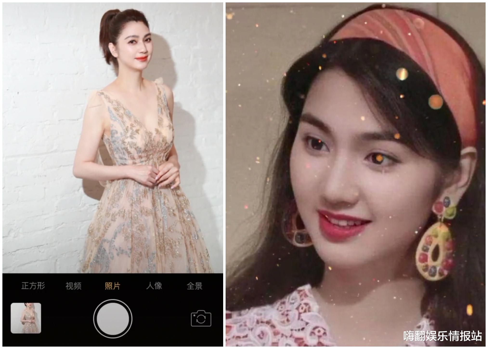 杜江|青年节，洪欣张丹峰没住一起，马苏疑似裤子穿反，杜江遭网友吐槽