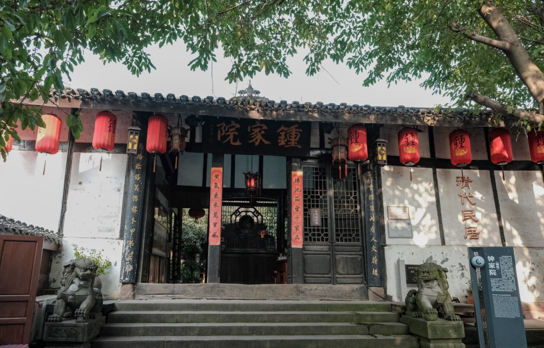 磁器口|又闻喜讯！磁器口入选重庆市“非遗和旅游融合发展”十大优秀案例！